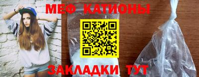 таблы Пушкино