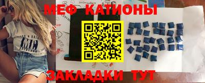 таблы Пушкино
