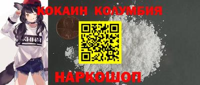 таблы Пушкино