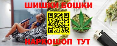 винт Пугачёв