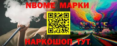 мефедрон мука Пыть-Ях