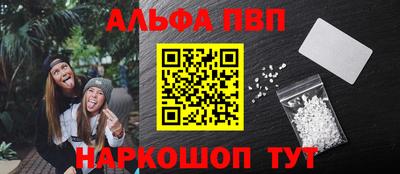 mdma Партизанск