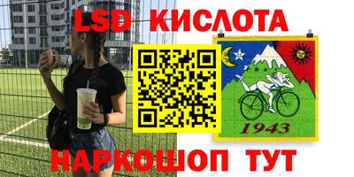 мефедрон мука Пыть-Ях