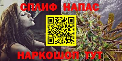 кокаин премиум Первоуральск