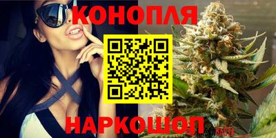 mdma Партизанск