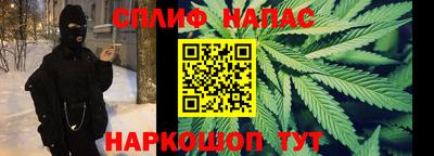 мефедрон мука Пыть-Ях