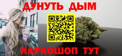 винт Пугачёв