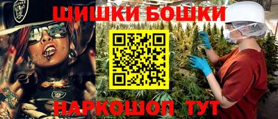 таблы Пушкино