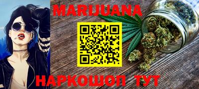 мефедрон мука Пыть-Ях