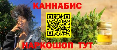 винт Пугачёв