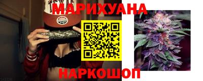 мефедрон мука Пыть-Ях