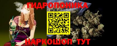 таблы Пушкино