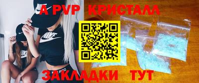 СК Пенза
