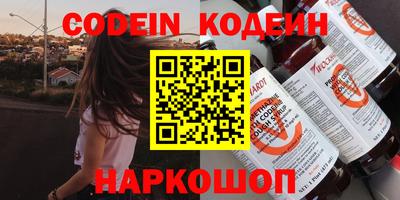 таблы Пушкино