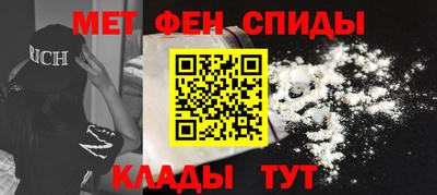 таблы Пушкино
