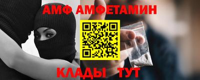 мефедрон мука Пыть-Ях