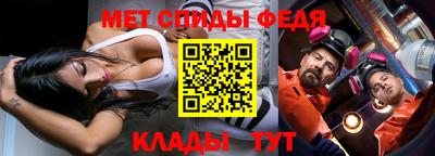 таблы Пушкино