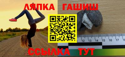 мефедрон мука Пыть-Ях