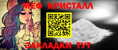 СК Пенза